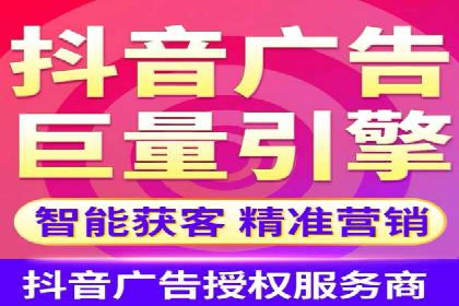 SEM专员如何通过数据分析优化广告投放